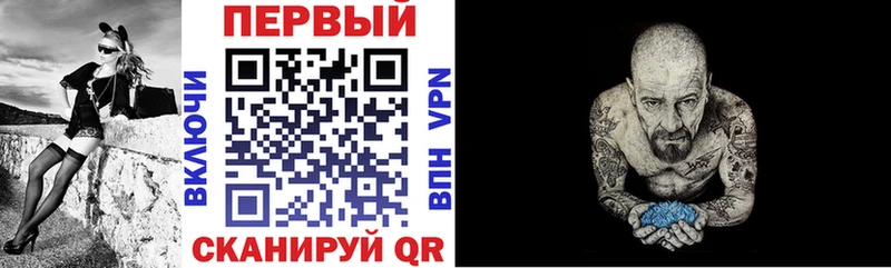 купить наркоту  Нерюнгри  blacksprut зеркало  Амфетамин Premium 