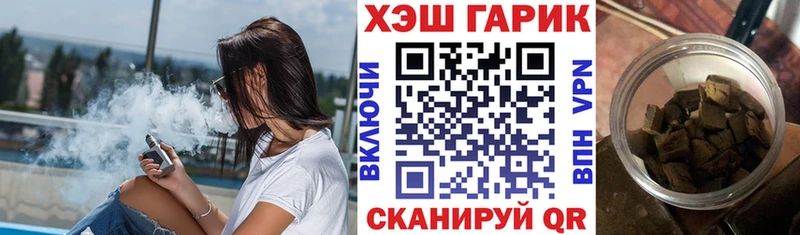 мега ТОР  Нерюнгри  ГАШ Cannabis  сколько стоит 