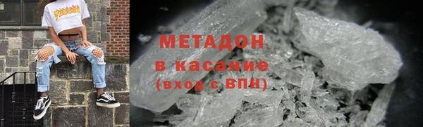 MESCALINE Бронницы