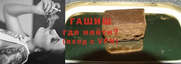 МДМА Бугульма