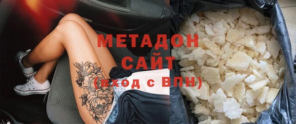 MESCALINE Бронницы