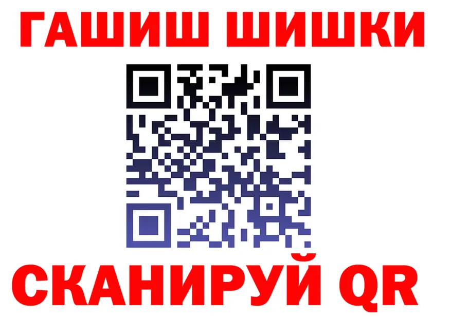 Конопля OG Kush как зайти shop KRAKEN Нерюнгри