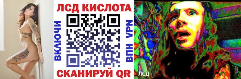 наркошоп  Нерюнгри  Марки 25I-NBOMe 1,8мг 